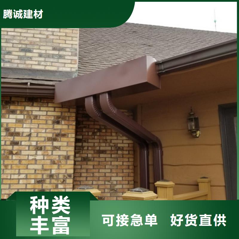 檐槽_方形雨水管质保一年