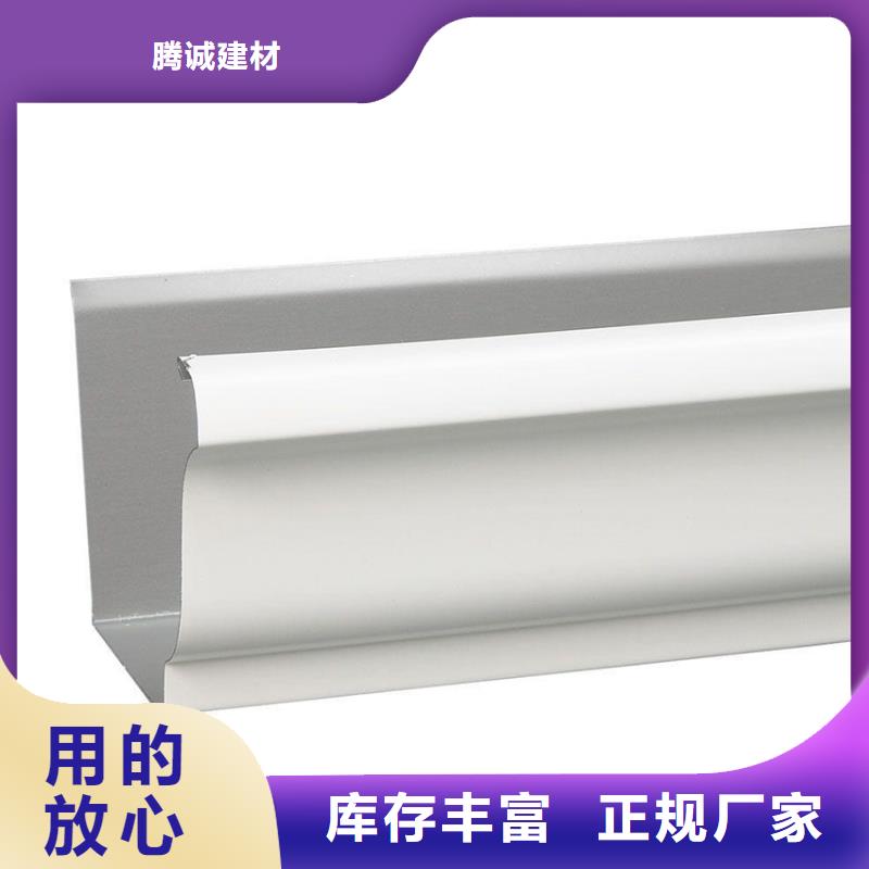 檐槽,铝合金天沟今日价格