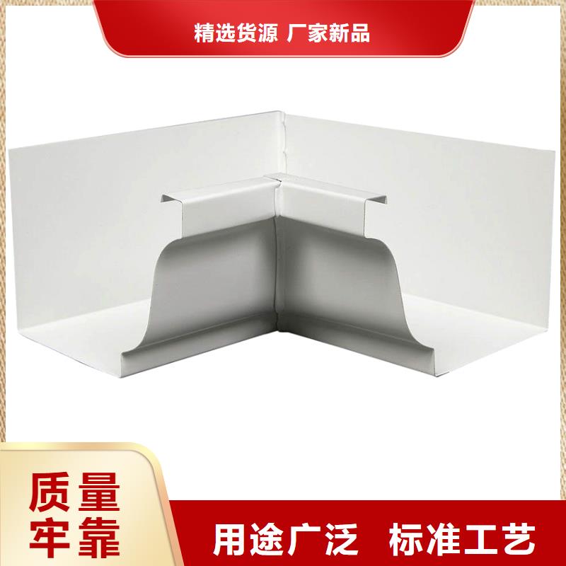 檐槽铝合金天沟厂家销售