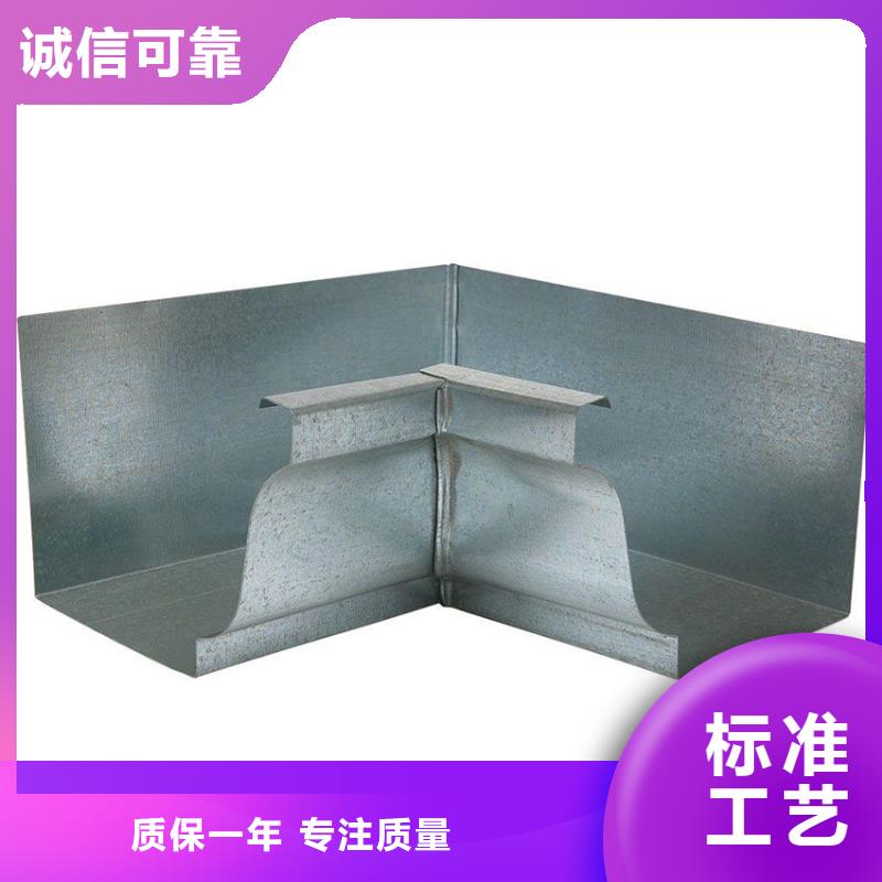 檐槽 PVC成品天沟厂家采购