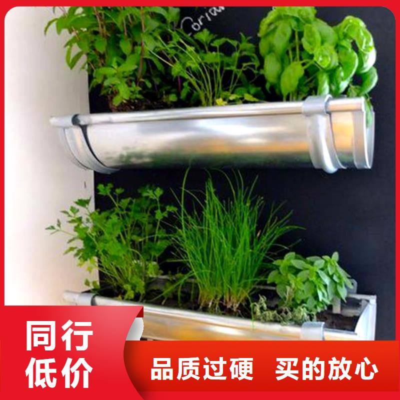 檐槽,金属落水系统源厂供货