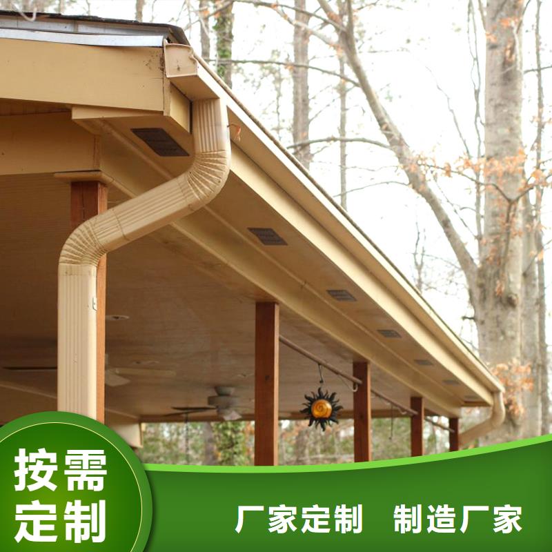 檐槽-铝合金天沟随到随提