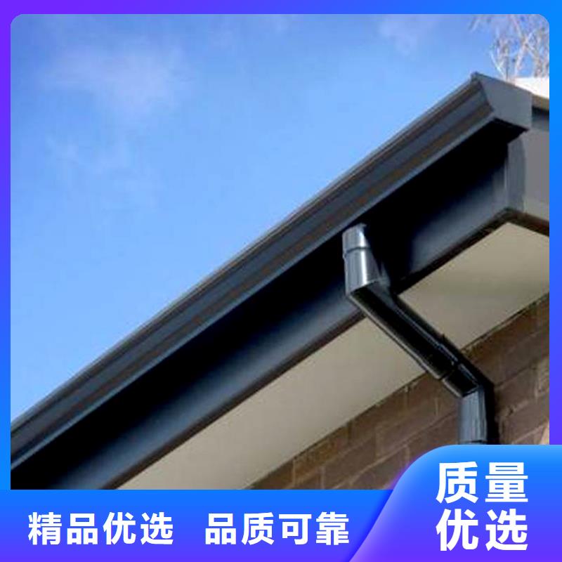 【檐槽】落水系统产品优良