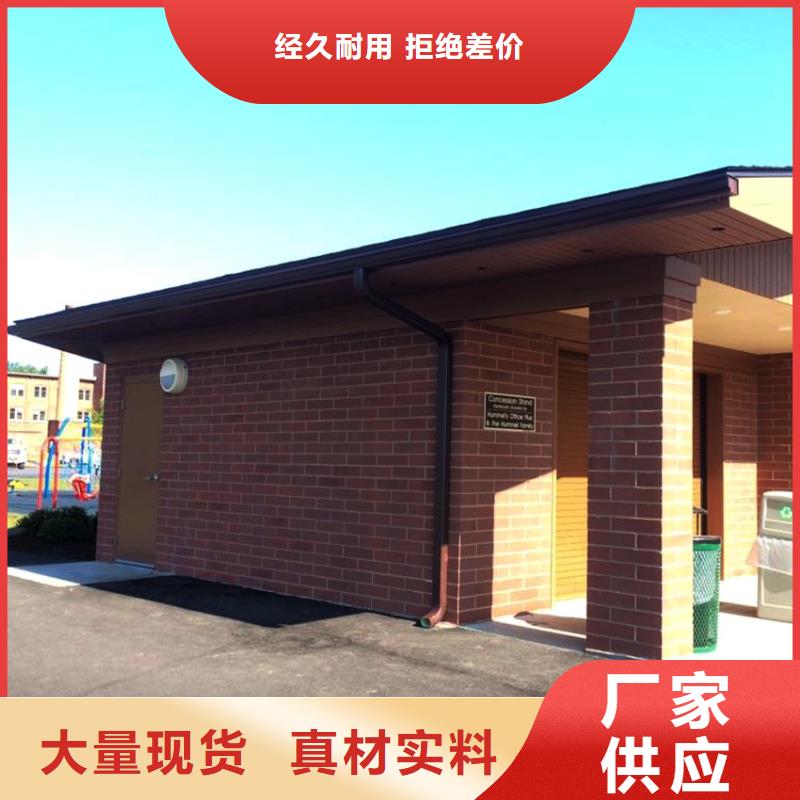 檐槽_铝合金天沟源头厂家直销