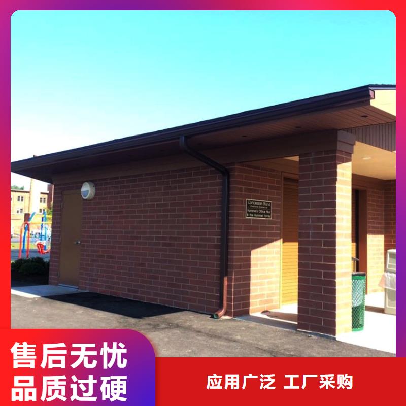 檐槽-【PVC雨水管】免费寄样