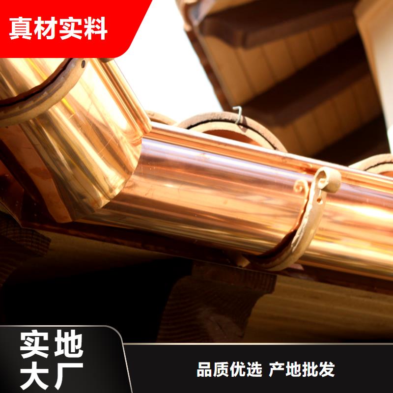 檐槽铝合金天沟质量牢靠