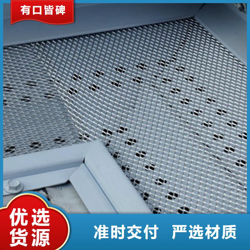 檐槽【铝合金雨水槽】现货充足量大优惠