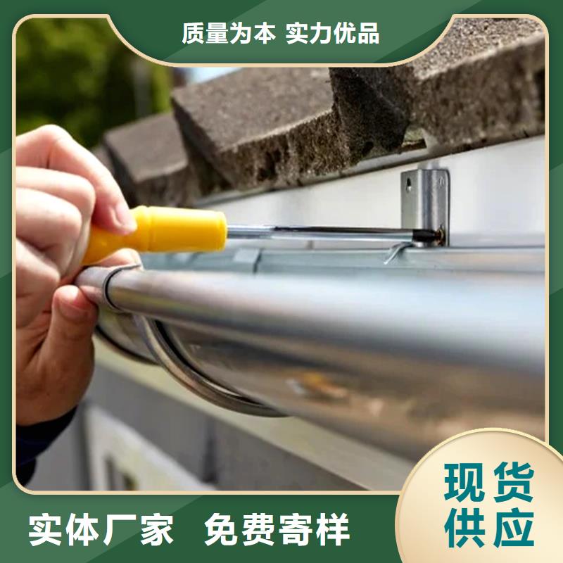 檐槽落水系统精挑细选好货