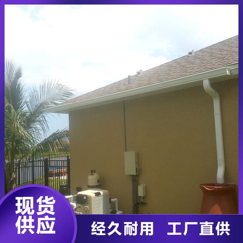 檐槽-铝合金雨水管长期供应