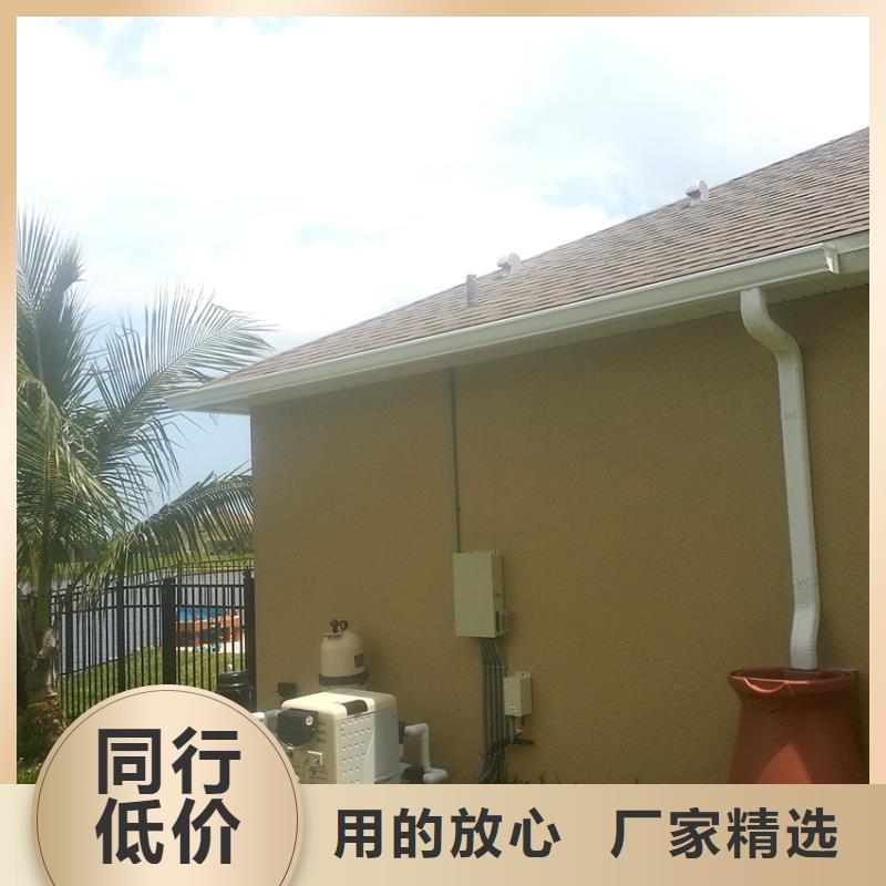 檐槽铝合金雨水槽拥有核心技术优势