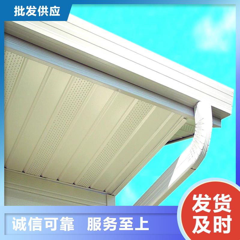 檐槽铝合金天沟实力厂商
