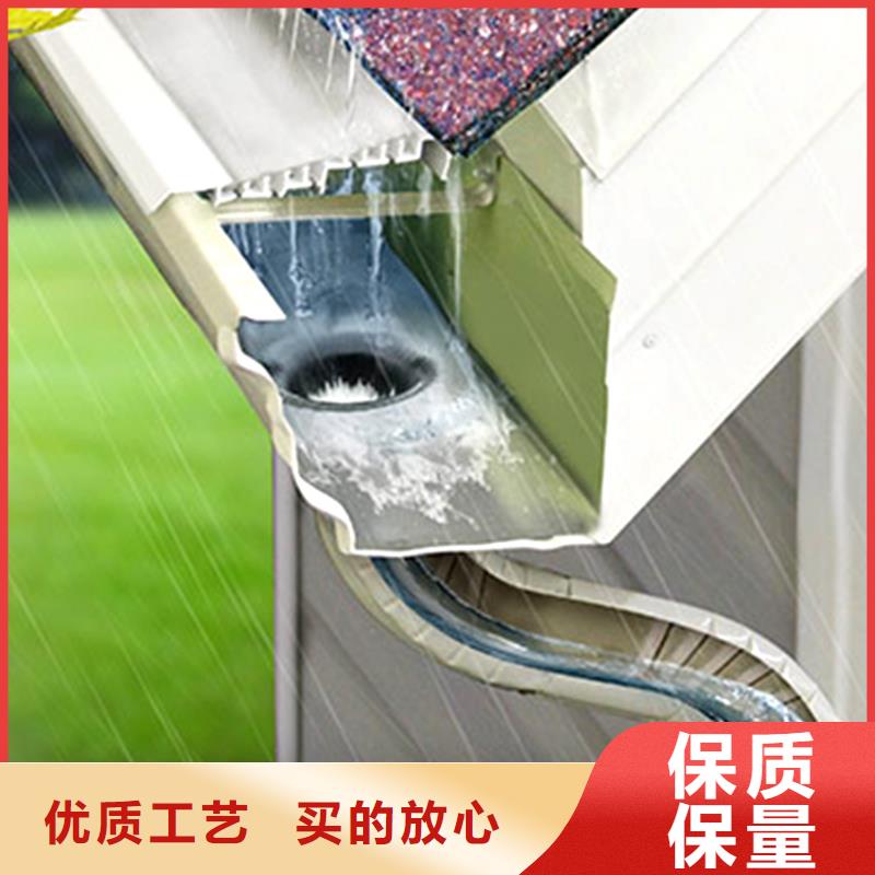 洋房成品天沟物流配送