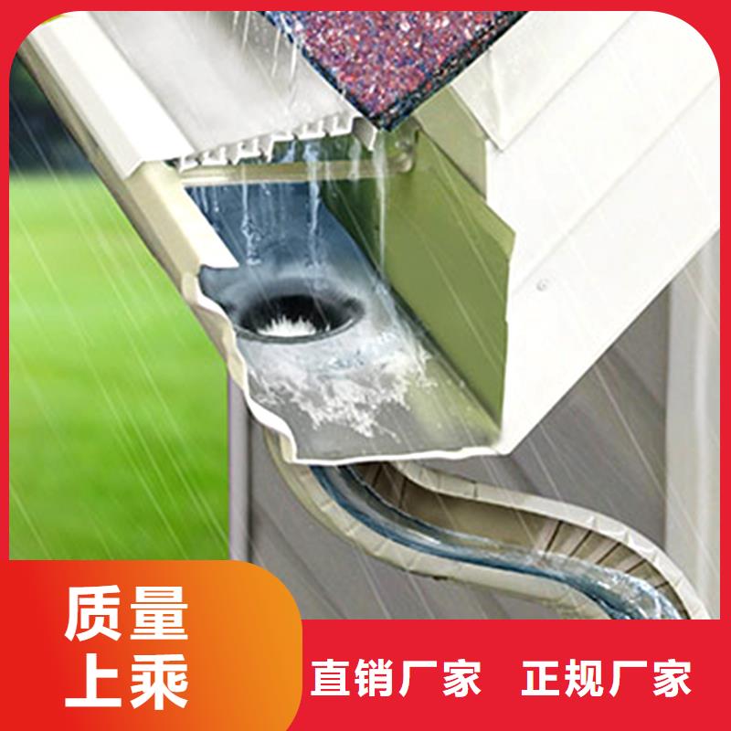 檐槽铝合金天沟现货