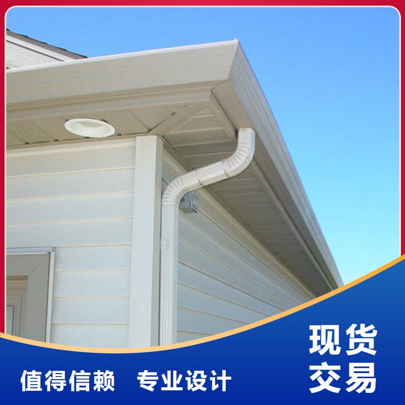 檐槽铝合金成品天沟厂家自营