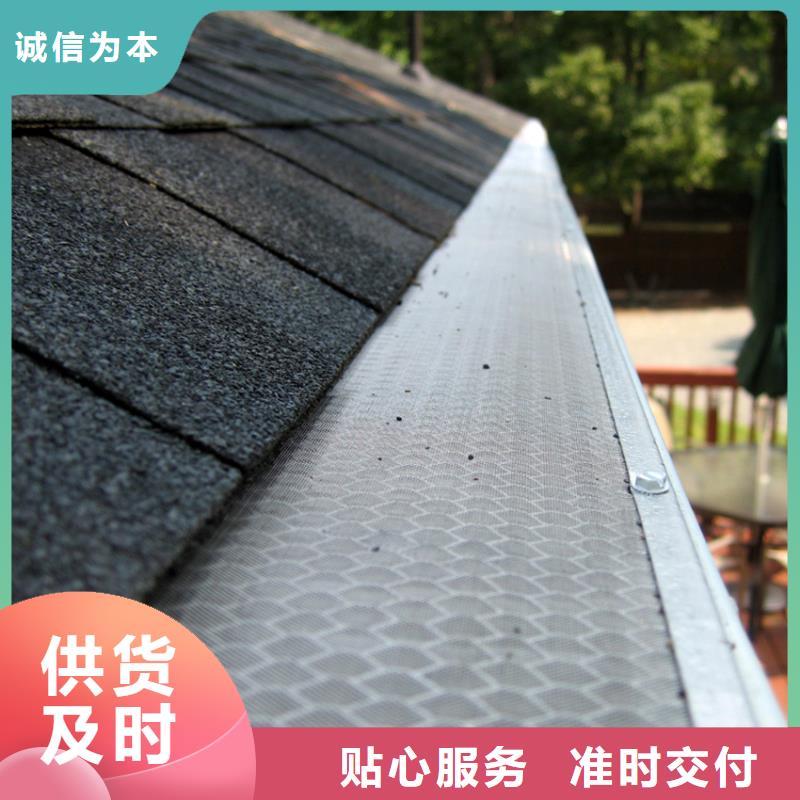 檐槽,PVC雨水管联系厂家