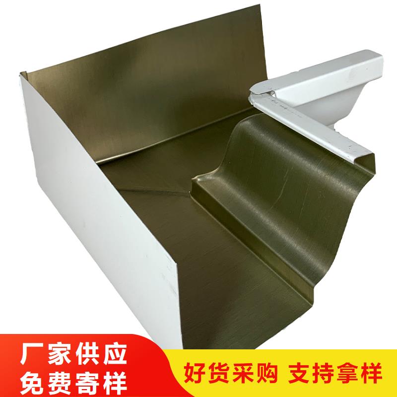 檐槽,金属落水系统实力商家