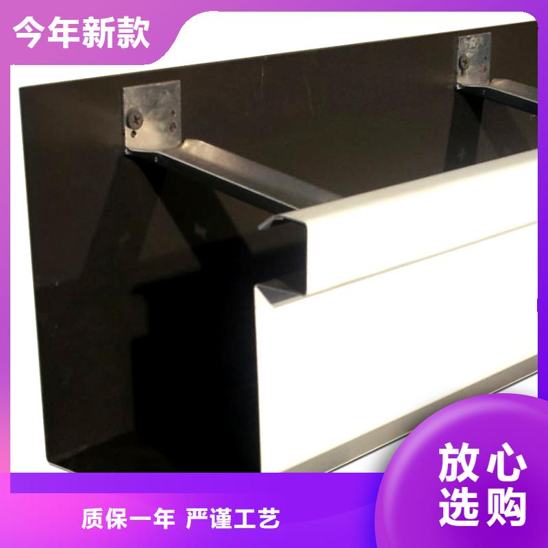 檐槽,金属落水系统源厂供货