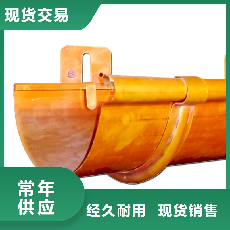 檐槽,PVC雨水管品质优良