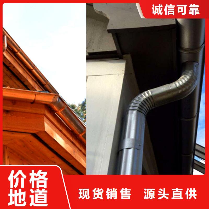 檐槽PVC雨水管多年行业积累