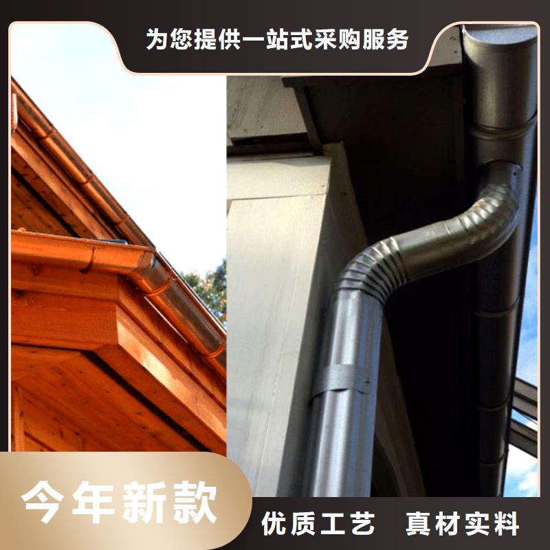 檐槽,PVC雨水管好产品不怕比