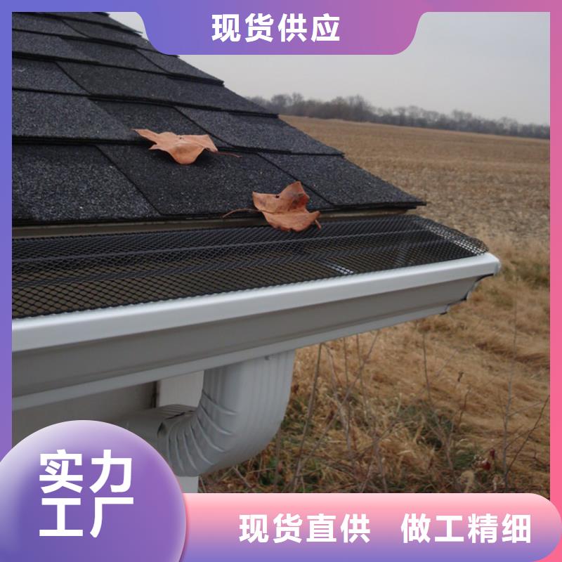 檐槽,金属落水系统源厂供货