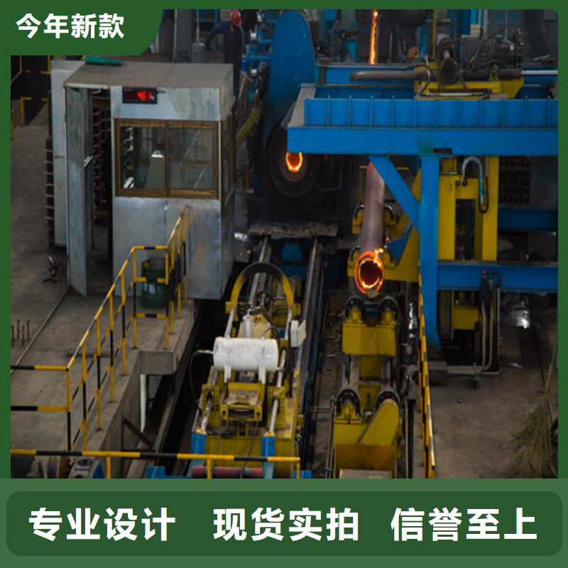 球墨铸铁管_DN800球墨铸铁管规格型号全