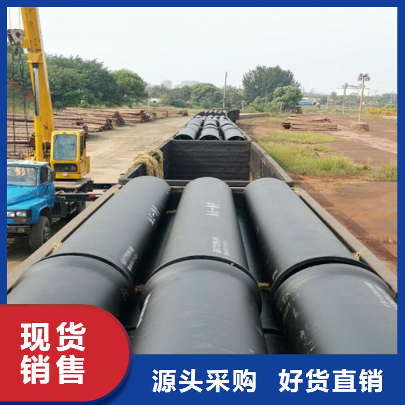 球墨铸铁管【树脂井盖盖板】厂家销售
