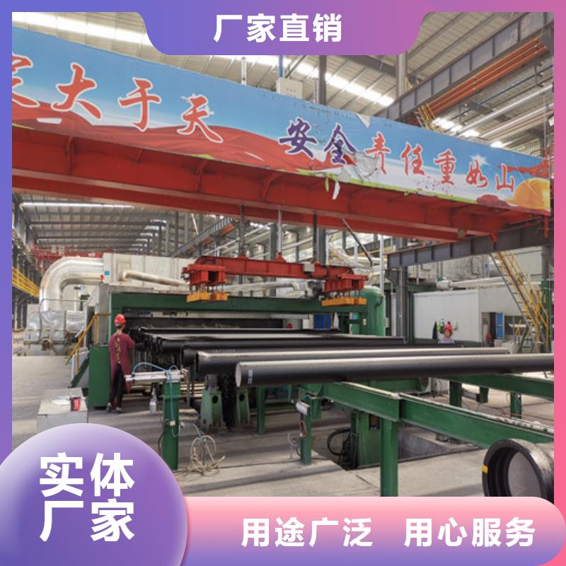 球墨铸铁管排水球墨铸铁管贴心服务