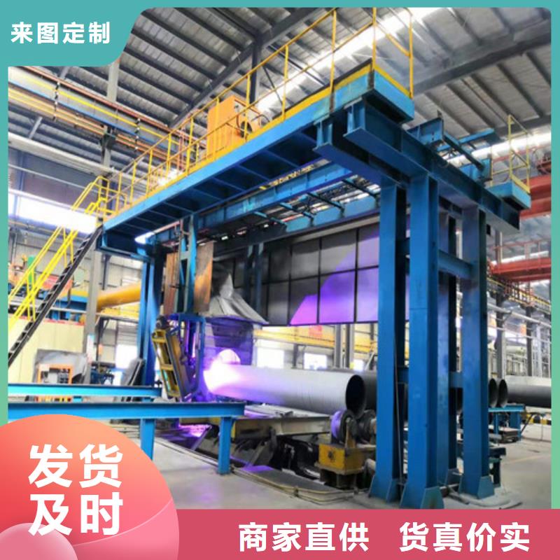 k9球墨铸铁管厂家可定制