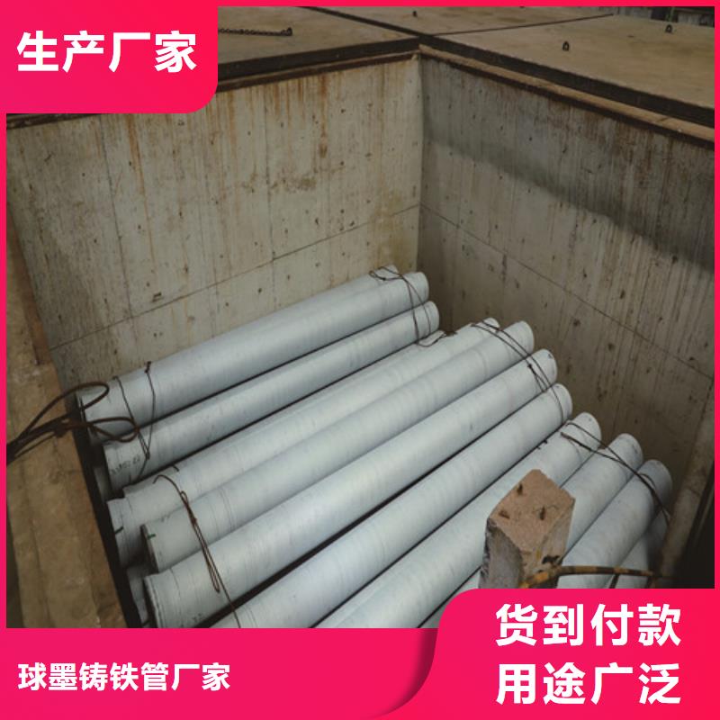 球墨铸铁管国标球墨铸铁管产品细节
