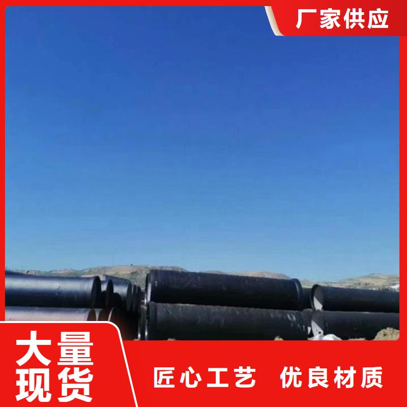 球墨铸铁管QT500球墨铸铁您身边的厂家