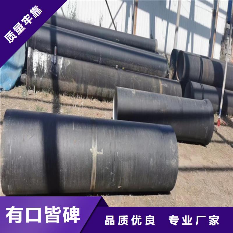 球墨铸铁管,异型球墨铸铁厂诚信经营