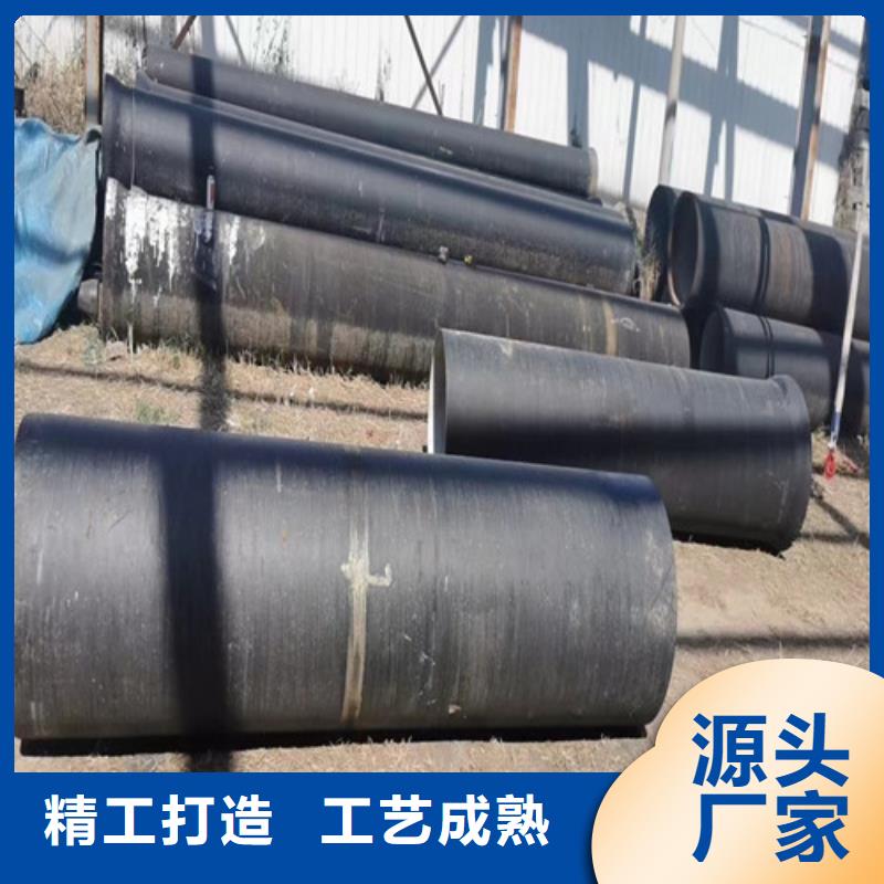 球墨铸铁管球墨铸铁井盖现货充裕