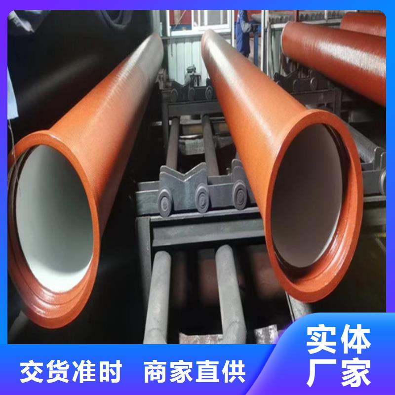 球墨铸铁管球磨厂家现货供应
