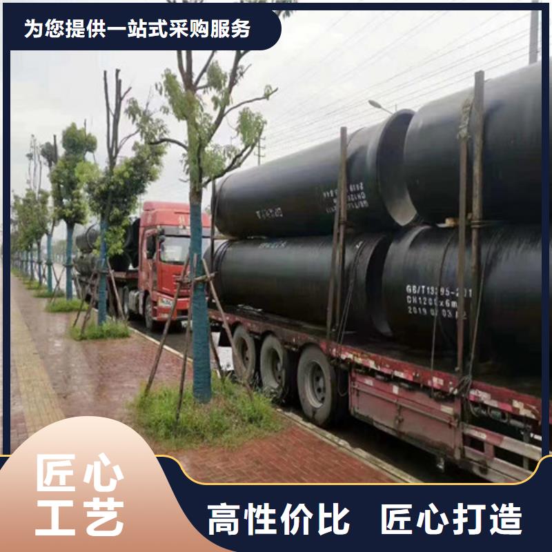 球墨铸铁管_N200球墨铸铁管符合行业标准