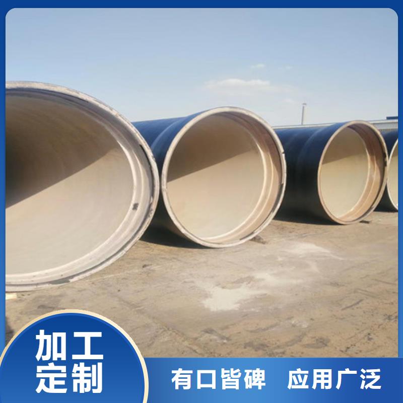 球墨铸铁管,球墨铸铁井盖货源足质量好