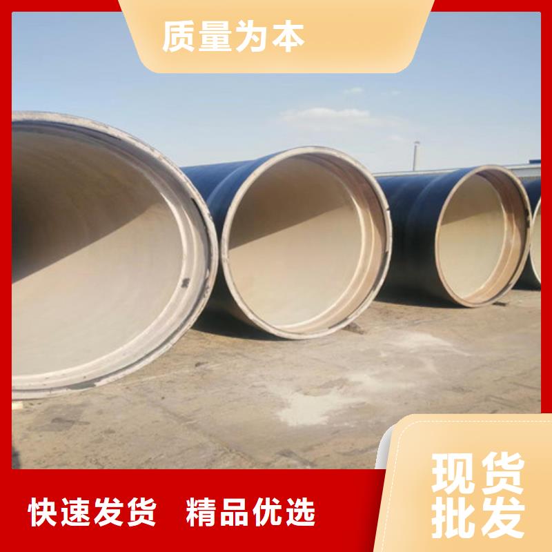 价格合理的供水DN1200球墨管厂家
