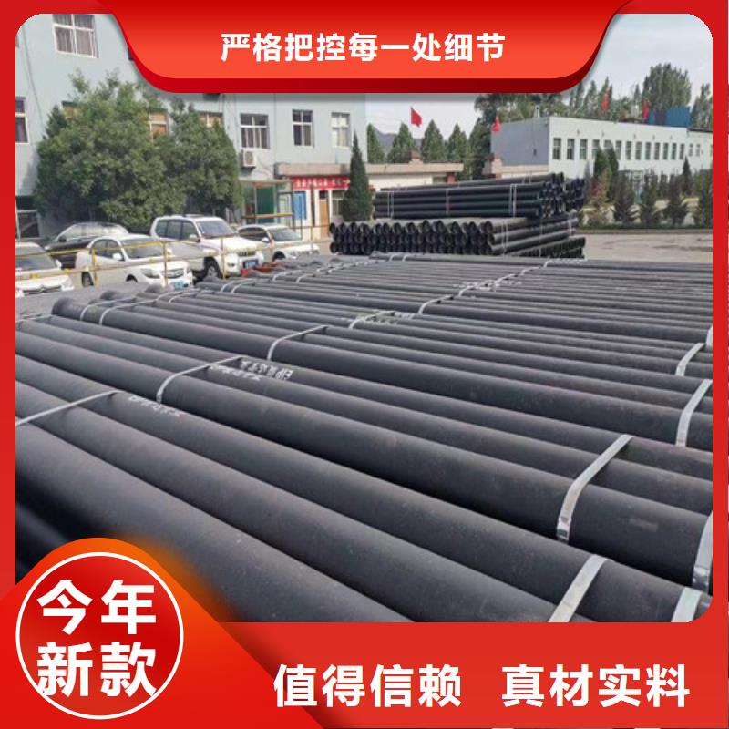 球墨铸铁管QT500球墨铸铁性价比高