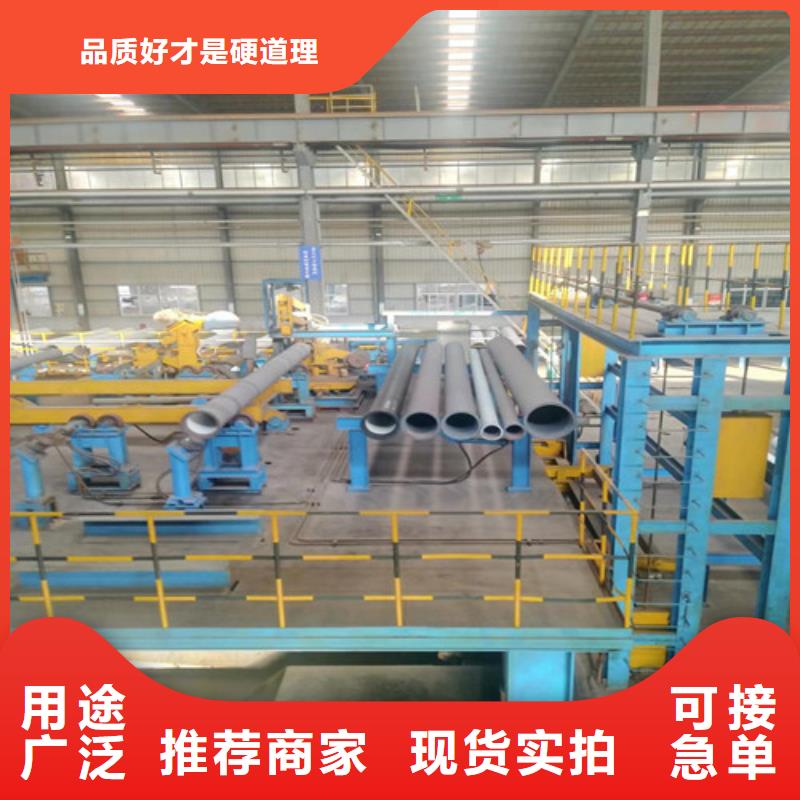 服务周到的K7级DN300球墨铸铁管生产厂家