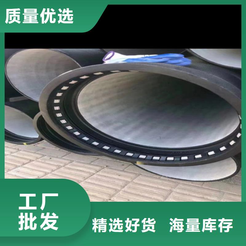 球墨铸铁管承插式球墨铸铁给水管厂家型号齐全