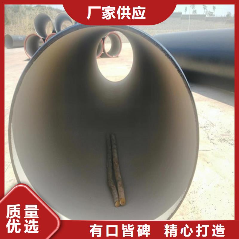 球墨铸铁管订购