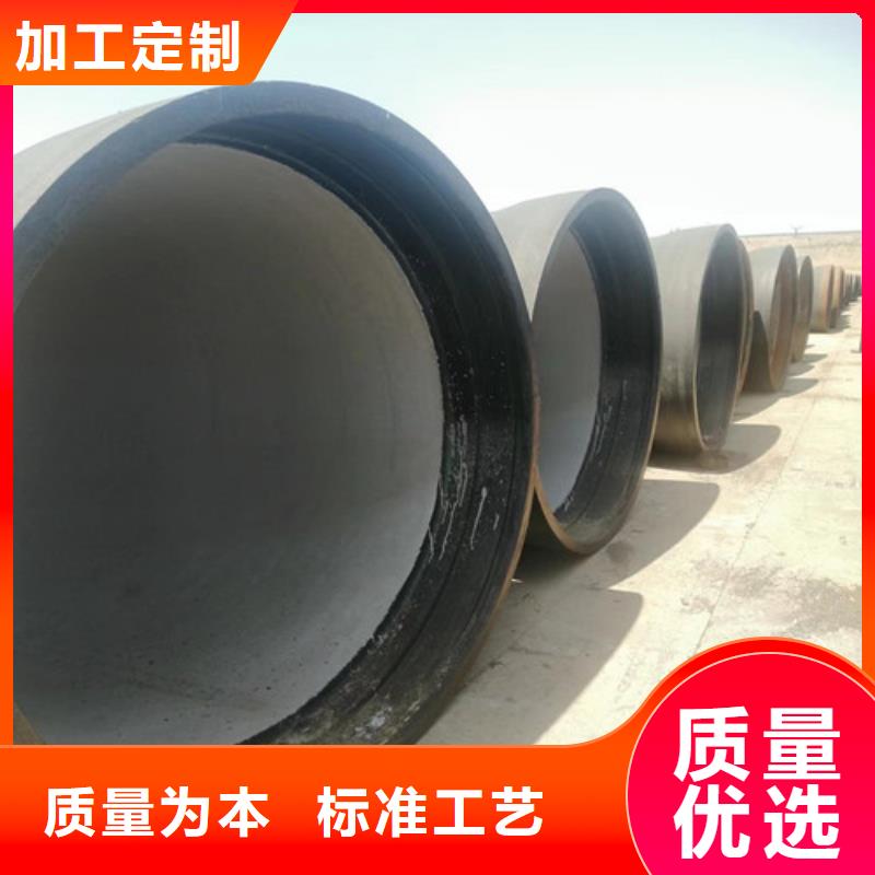 球墨铸铁管大口径球墨铸铁管支持货到付清