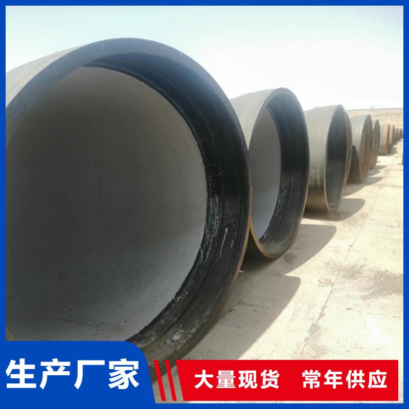 【球墨铸铁管-排水球墨铸铁管老品牌厂家】