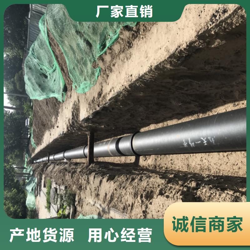 旺苍漯河球墨铸铁管源头厂家