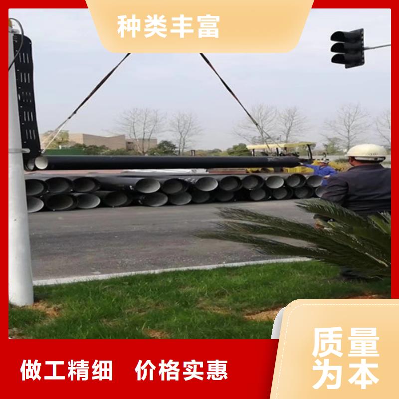 球墨铸铁管dn800球墨铸铁管专业设计