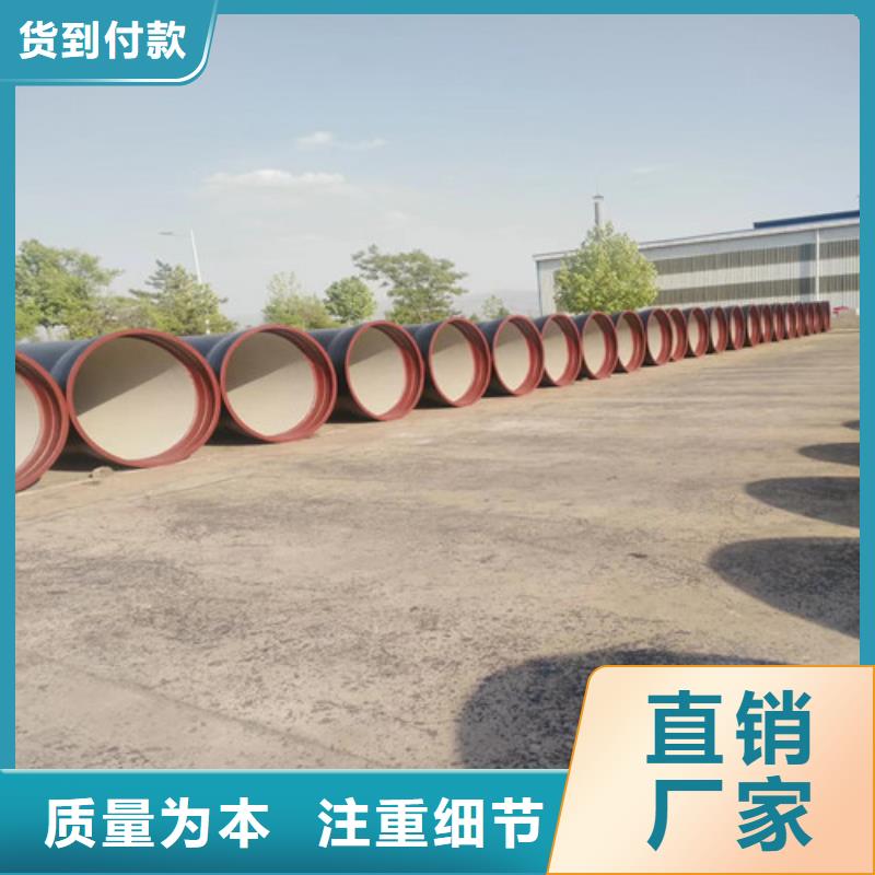  球墨铸铁管实力工厂