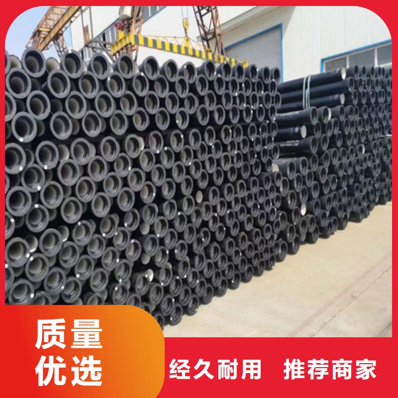 球墨铸铁管,【 dn500球墨铸铁管】可定制