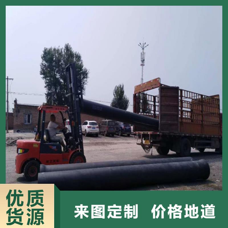 【球墨铸铁管】国标k9球墨铸铁管超产品在细节