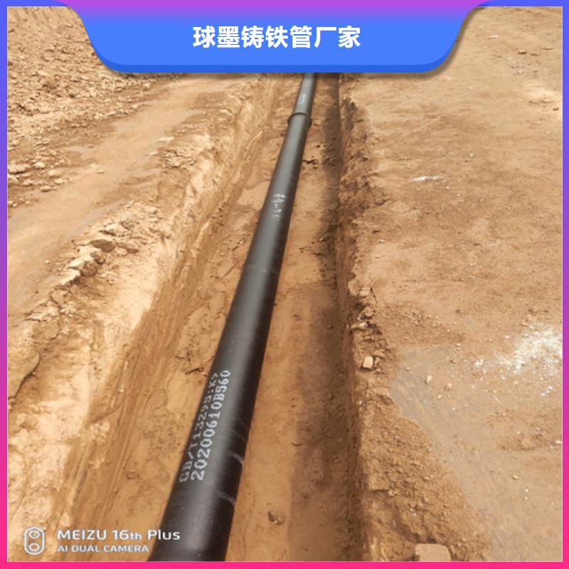 球墨铸铁管,Dn150球墨铸铁管品质好才是硬道理