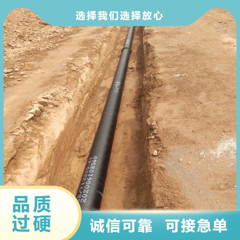 球墨铸铁管N200球墨铸铁管精心